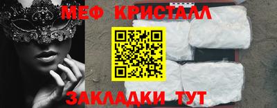 кокаин колумбия Донецк