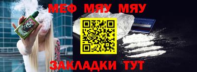 кокаин колумбия Донецк