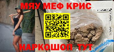 кокаин колумбия Донецк