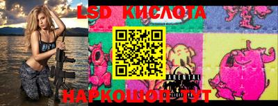 кокаин колумбия Донецк