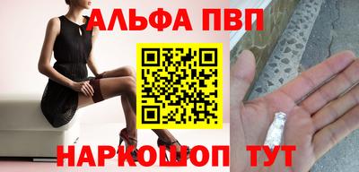 кокаин колумбия Донецк