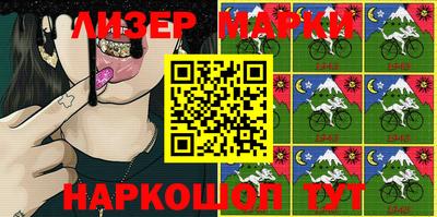 кристаллы Донской