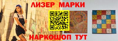 кокаин колумбия Донецк