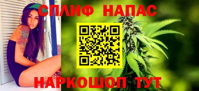 кристаллы Донской