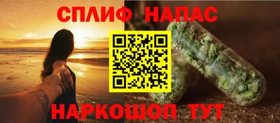кристаллы Донской