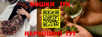 кристаллы Донской