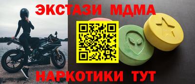 кокаин колумбия Донецк