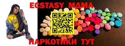кокаин колумбия Донецк