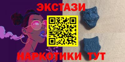 кокаин колумбия Донецк