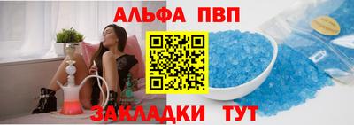 СК Дубна