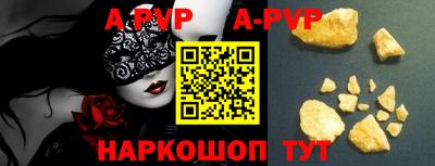 кокаин колумбия Донецк