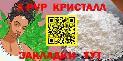 кокаин колумбия Донецк