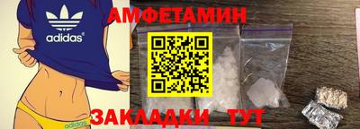 кристаллы Донской