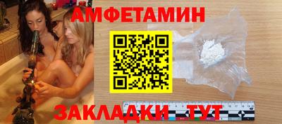 кокаин колумбия Донецк
