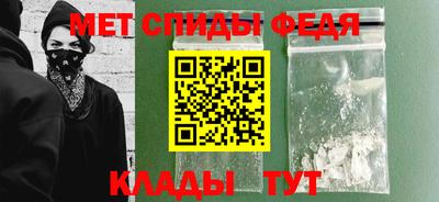 СК Дубна