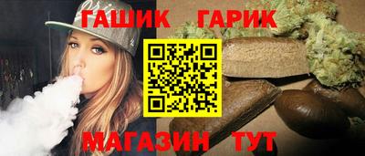кокаин колумбия Донецк