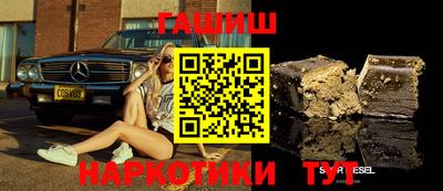 кокаин колумбия Донецк