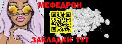 СК Дубна