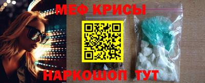 СК Дубна